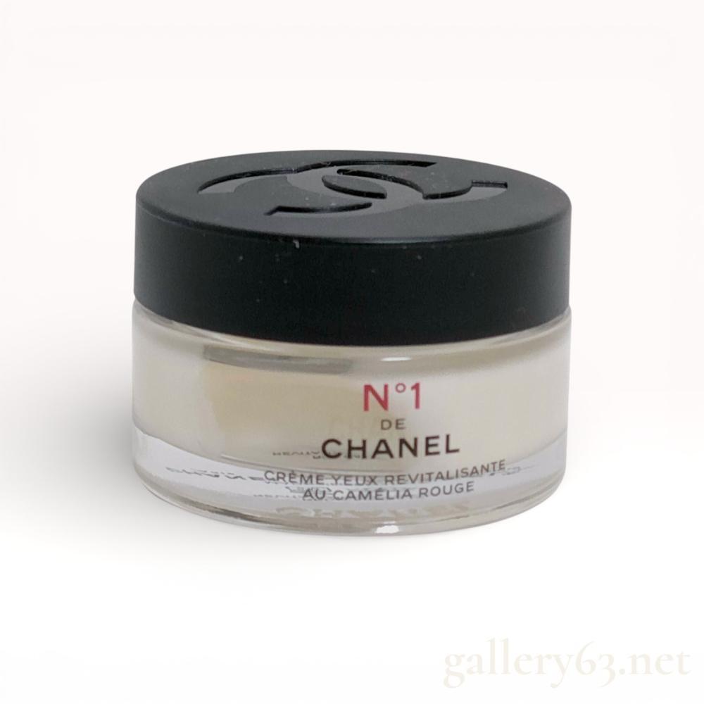 Description
Authentic Chanel No. 1 de Chanel revitalizing eye cream presented in the original jar with embossed black lid. Unopened cosmetic product, formulated with red camellia extract and designed for the delicate eye area. Minimalist presentation reflecting Chanelâs contemporary skincare line. Offered as authentic.