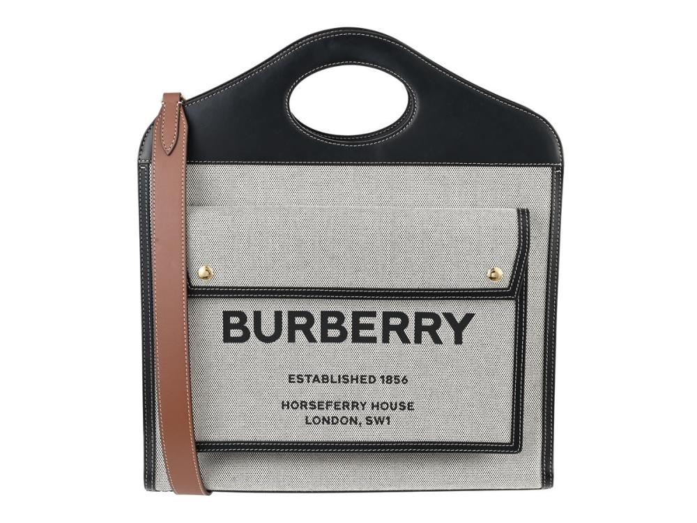 Accessories

Handbags

BURBERRY, BAG, Medium Pocket Bag, Horseferry Print grey, black, brown leather, gold-tone hardware, 37x41x7 cm, detachable shoulder strap, original receipt from 2022, care booklet, dustbag. Excellent Condition.